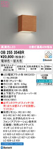 uPbgCg k m p dF(2700K) HKv