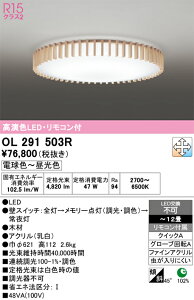 y}\|Cg5{zV[OCg mErOE_CjO `6p `8p `10p `12p ẘpx܂ŌXΓV dF`F F Rt a 