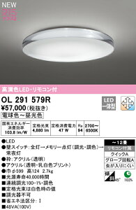 V[OCg AQUA ANA  EH[^[  mErOE_CjO `12p `10p `8p `6p ẘpx܂ŌXΓV dF`F F BluetoothΉ Rt