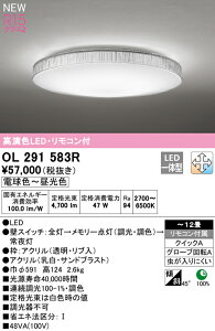 V[OCg AQUA ANA  tXg mErOE_CjO `12p ẘpx܂ŌXΓV dF`F F RʔERt