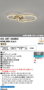 yX[p[SALE10OFFzVƖ VfA V[OCg LED rO _CjO Q  킢 k Rʔ F BluetoothΉ _  GKg CeA