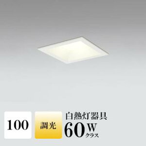 _ECg J100 dF(2700K) M60W FR[ zCg  ʔΉ HKv SB^(C fMޑΉ^) z98° gU A~_CJXg