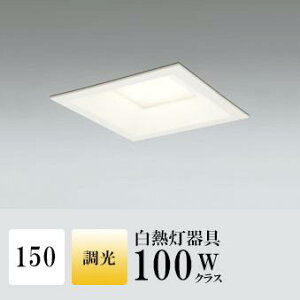 _ECg J150 dF(2700K) M100W FR[ zCg  ʔΉ HKv SB^(C fMޑΉ^) z102° gU A~_CJXg