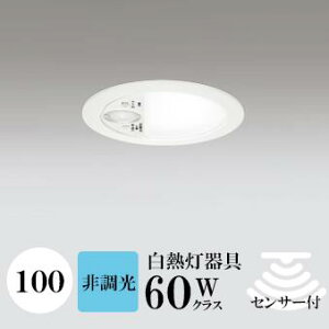 _ECg J100 F(5000K) M60W zCg HKv SB^(C fMޑΉ^) z97° gU gCp CA\