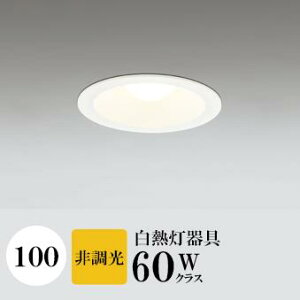 _ECg J100 dF(2700K) ~jNvg`60W FR[ zCg HKv SB^(C fMޑΉ^) z16° gU A~_CJXg