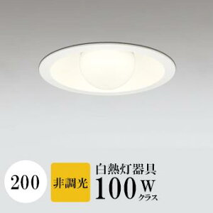 �_�E�����C�g �J��200�� �d���F(2700K) �{�[����100W���� ���F�R�[�� �z���C�g ���H���K�v M�`(��ʌ`) �z��146° �g�U �| E26