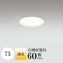 楽天市場】od 361 061の通販 