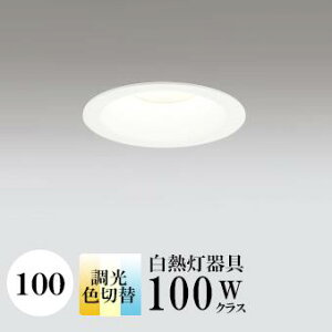 _ECg J100 3Fؑ 2700K3500K5000K M100W FR[ zCg ʔΉ HKv SB^(C fMޑΉ^) z101° gU A~