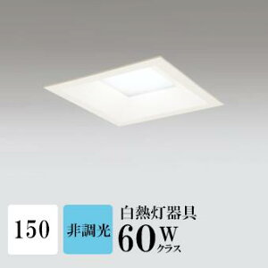 _ECg J150 F(5000K) M60W FR[ zCg HKv SB^(C fMޑΉ^) z102° gU A~_CJXg