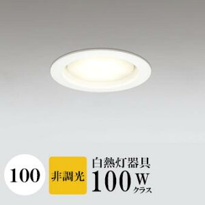 _ECg J100 dF(2700K) M100W zCg HKv SB^(C fMޑΉ^) z114° gU tbg`LED