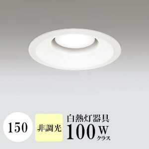 _ECg J150 F(3500K) M100W zCg HKv SB^(C fMޑΉ^) z116° gU tbg`LED