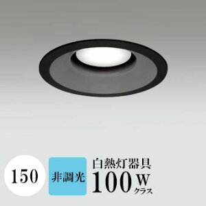 _ECg J150 F(5000K) M100W ubN HKv SB^(C fMޑΉ^) z116° gU tbg`LED