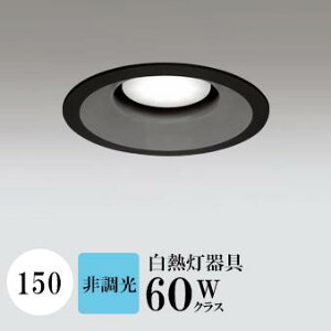 _ECg J150 F(5000K) M60W ubN HKv SB^(C fMޑΉ^) z116° gU tbg`LED