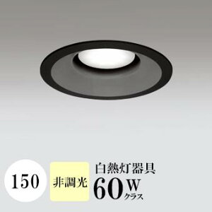 _ECg J150 F(3500K) M60W ubN HKv SB^(C fMޑΉ^) z116° gU tbg`LED