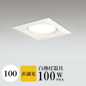 _ECg J100 dF(2700K) M100W zCg HKv SB^(C fMޑΉ^) z114° gU tbg`LED