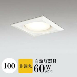 _ECg J100 dF(2700K) M100W zCg HKv SB^(C fMޑΉ^) z114° gU tbg`LED