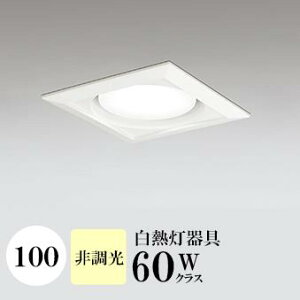 _ECg J100 F(3500K) M100W zCg HKv SB^(C fMޑΉ^) z114° gU tbg`LED