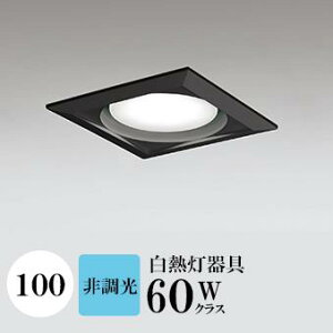 _ECg J100 F(5000K) M60W ubN HKv SB^(C fMޑΉ^) z114° gU tbg`LED