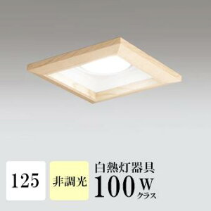 _ECg J125 F(3500K) M100W ؘg uE HKv SB^(C fMޑΉ^) z115° gU tbg`LED