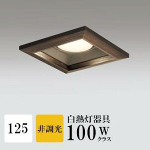 _ECg J125 dF(2700K) M60W ؘg uE HKv SB^(C fMޑΉ^) z115° gU tbg`LED