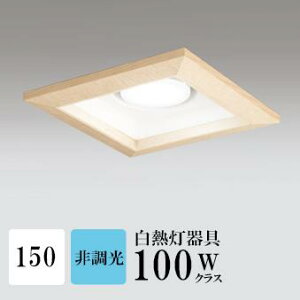 _ECg J150 F(5000K) M100W ؘg uE HKv SB^(C fMޑΉ^) z116° gU tbg`LED