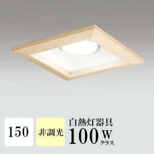 _ECg J150 F(3500K) M100W ؘg uE HKv SB^(C fMޑΉ^) z116° gU tbg`LED