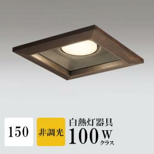 _ECg J150 dF(2700K) M60W ؘg uE HKv SB^(C fMޑΉ^) z116° gU tbg`LED