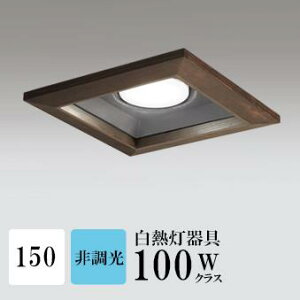 _ECg J150 F(5000K) M60W ؘg uE HKv SB^(C fMޑΉ^) z116° gU tbg`LED