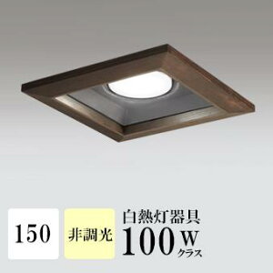 _ECg J150 F(3500K) M60W ؘg uE HKv SB^(C fMޑΉ^) z116° gU tbg`LED