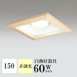 _ECg J150 F(3500K) M100W ؘg uE HKv SB^(C fMޑΉ^) z118° gU tbg`LED