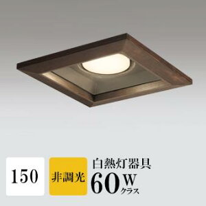 _ECg J150 dF(2700K) M60W ؘg uE HKv SB^(C fMޑΉ^) z118° gU tbg`LED