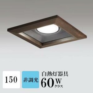 _ECg J150 F(5000K) M60W ؘg uE HKv SB^(C fMޑΉ^) z118° gU tbg`LED