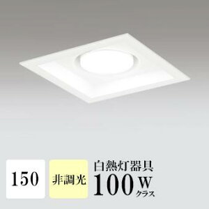 _ECg J150 F(3500K) M100W zCg HKv SB^(C fMޑΉ^) z116° gU tbg`LED