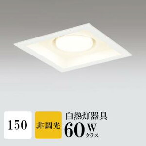 _ECg J150 dF(2700K) M100W zCg HKv SB^(C fMޑΉ^) z118° gU tbg`LED