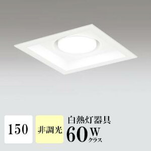 _ECg J150 F(3500K) M100W zCg HKv SB^(C fMޑΉ^) z118° gU tbg`LED