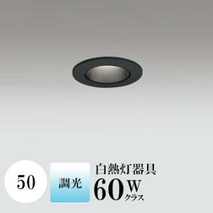 _ECg J50 F(5000K) M60W ubN  ʔΉ HKv SB^(C fMޑΉ^) z42° Lp A~_CJXg