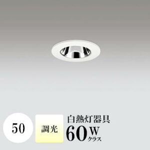 _ECg J50 F(3500K) M60W ʃR[ zCg  ʔΉ HKv SB^(C fMޑΉ^) z40° Lp A~_CJXg