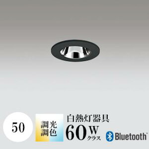 �_�E�����C�g �J��50 �����E���F ���M��60W���� ���ʃR�[�� �u���b�N Bluetooth ���H���K�v SB�^(���C�� �f�M�ޑΉ��^) �z��39° �L�p �A���~�_�C�J�X�g