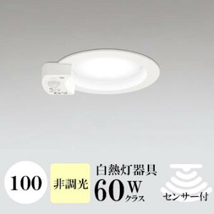 _ECg J100 F(3500K) M60W zCg HKv SB^(C fMޑΉ^) z112° gU tbg`LED