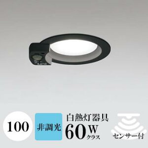 _ECg J100 F(5000K) M60W ubN HKv SB^(C fMޑΉ^) z112° gU tbg`LED