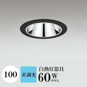 _ECg J100 F(5000K) M60W OAX ubN HKv SB^(C fMޑΉ^) z53° gU tbg`LED A~