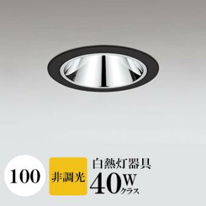 _ECg J100 dF(2700K) M40W OAX ubN HKv SB^(C fMޑΉ^) z60° gU tbg`LED A~