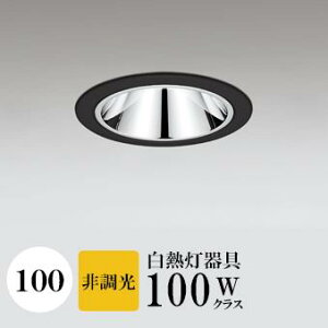 _ECg J100 dF(2700K) M100W OAX ubN HKv SB^(C fMޑΉ^) z29° p tbg`LED A~