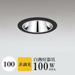 _ECg J100 dF(2700K) M100W OAX ubN HKv SB`(C fMޑΉ^) p A~ tbg`LED