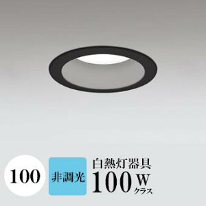 _ECg J100 F(5000K) M100W ubN HKv SB^(C fMޑΉ^) z101° gU tbg`LED | vɈʒunCR[^Cv