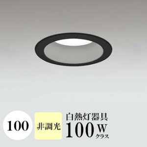 _ECg J100 F(3500K) M100W ubN HKv SB^(C fMޑΉ^) z101° gU tbg`LED | vɈʒunCR[^Cv