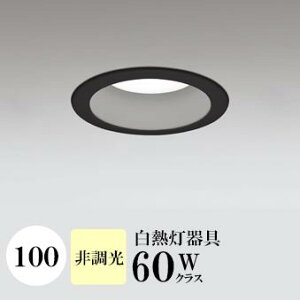 _ECg J100 F(3500K) M60W ubN HKv SB^(C fMޑΉ^) z102° gU tbg`LED | vɈʒunCR[^Cv