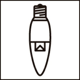 【オーデリック】『NO253FL(LDC4L-E17/C/D/R90)』LED 口金E17 シャンデリア電球型 電球色(2700K) 調光可(別売調光器対応)