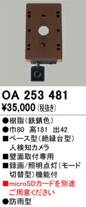 y30X|Cg3{zuPbgCg k 葢̂߁Aʐ^ƑقȂꍇ܂ m Op ʔZT[iÁElElmJtj dF(2700K) 