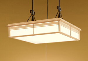 ペンダントライト リモコン付属 スイッチ(ひも付き) ※吊り具固定のために天井に穴をあける必要があります 和風 〜12畳用 引掛けシーリング取付 電球色〜昼光色 調光調色